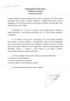 Ogłoszenie wyniku otwartego konkursu ofert - piłka nożna