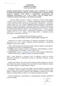 Ogłoszenie w sprawie konsultacji projektu zmian do Programu Współpracy  Gminy Zalewo z organizacjami pozarządowymi na rok 2026