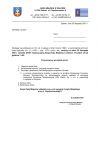 Zaproszenie na XXXIV nadzwyczajną Sesję Rady Miejskiej w Zalewie