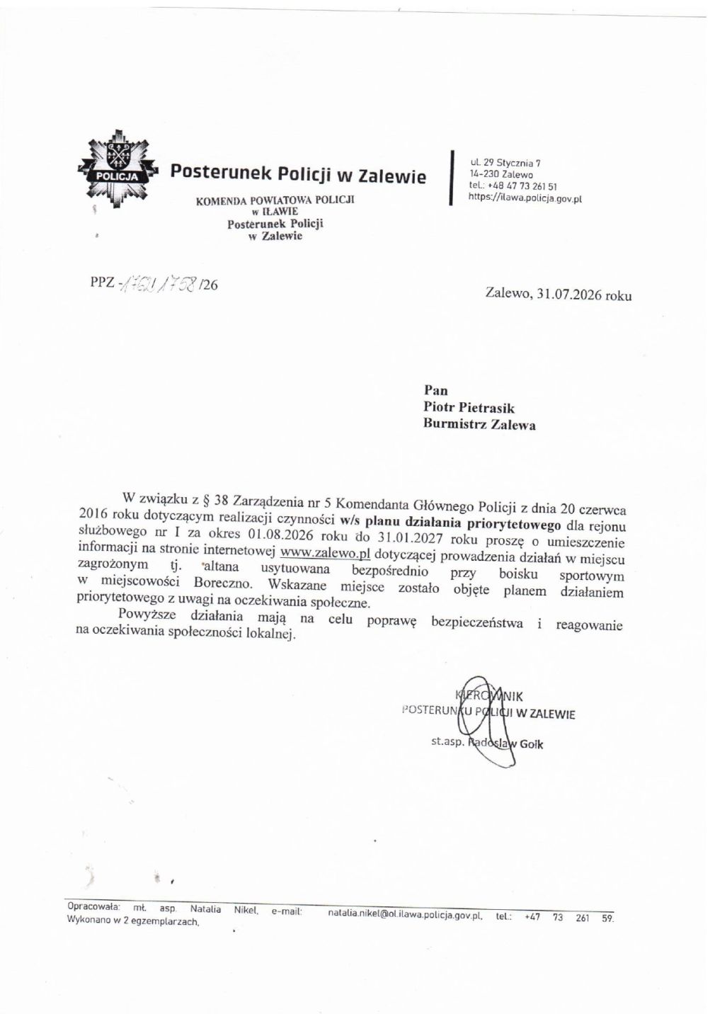 Plan działania priorytetowego w miejscowości Boreczno