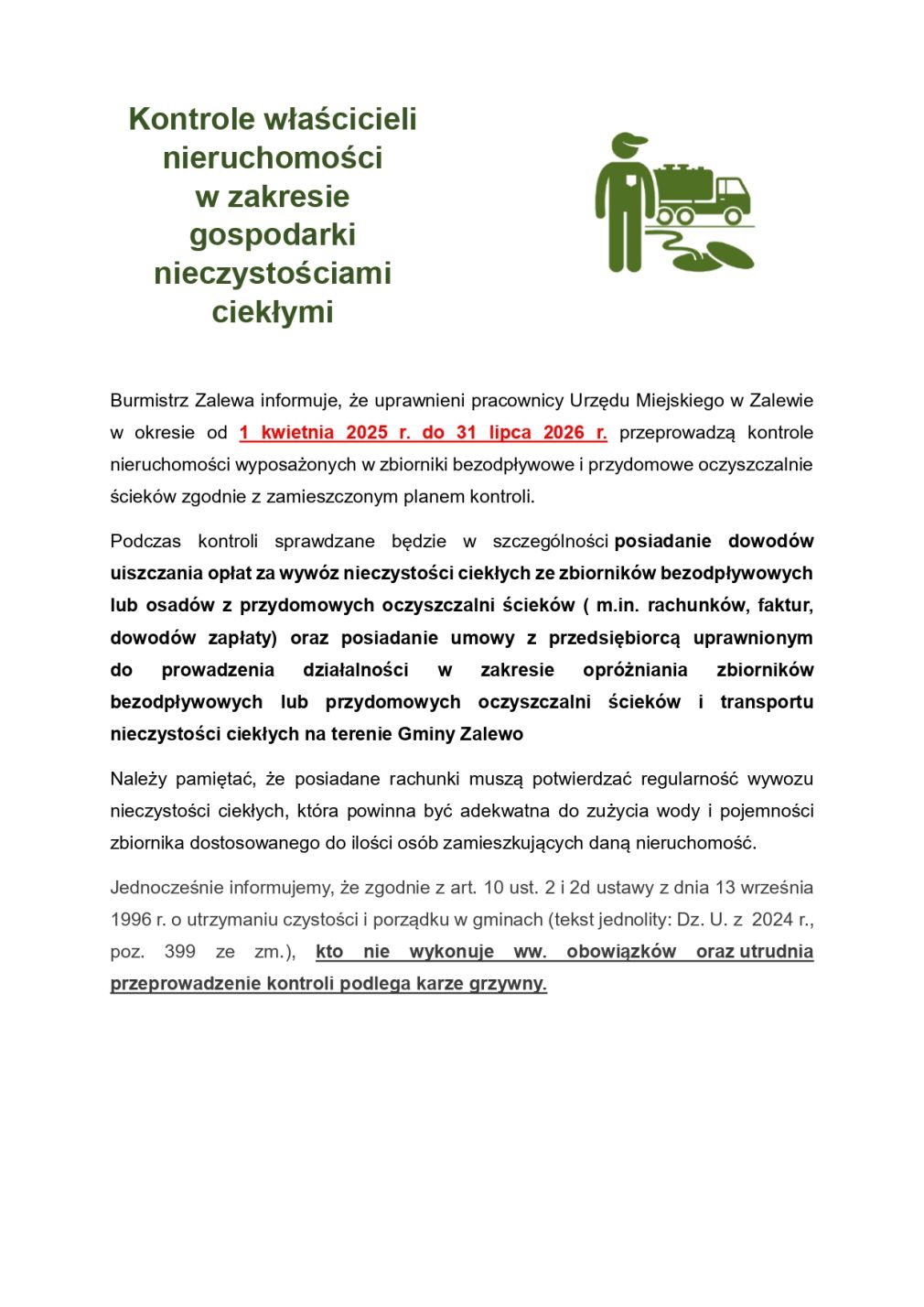 Kontrole właścicieli nieruchomości  w zakresie gospodarki nieczystościami ciekłymi