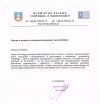 Decyzja Burmistrza w sprawie nie otwierania przedszkoli do dnia 24.05.2020 r.