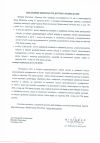 Pomoc suszowa- ogłoszenie Ministra Rolnictwa i Rozwoju Wsi