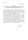 Ogłoszenie wyniku naboru na członków komisji konkursowych