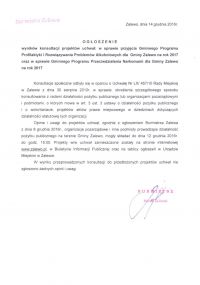 Ogłoszenie wyników konsultacji