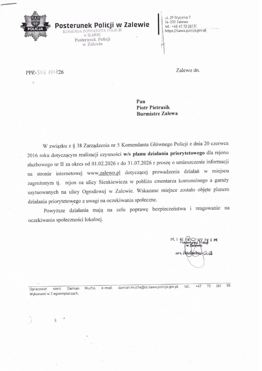 Informacja Kierownika Posterunku Policji w Zalewie nt. prowadzenia działań dla rejonu służbowego nr II