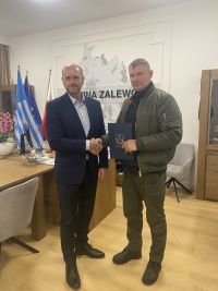 Adaptacja pomieszczeń budynku Urzędu Miejskiego w Zalewie