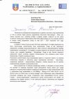 Plany dotyczące drogi wojewódzkiej nr 519